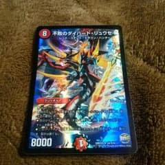 はあゆ様専用のサムネイル