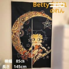 こ*ぎ様 Bettyちゃんののれん。新品です。臭い、汚れありません。のサムネイル