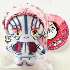 귀멸의 칼날 Chibi 봉제 마스코트 가마자리 신품 태그 첨부