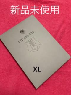 モンステラ 骨盤ショーツ ギュギュギュ 【GYU GYU GYU】 XLのサムネイル