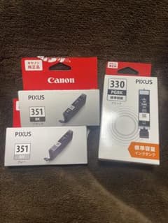 PIXUS インクカートリッジセット - メルカリ