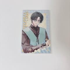 Minty Mate 五木左京 ランダムチェキ風カードのサムネイル