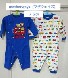 motherways（マザウェイズ）男児ロンパース 76cmのサムネイル