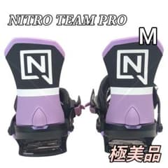 極美品 ビンディング NITRO TEAM PRO 24-25 パープル M 極美品 ビンディング NITRO TEAM PRO 24-25 パープル M - メルカリ