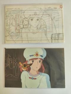 スタジオジブリ　レイアウト展 ポストカード 風の谷のナウシカ