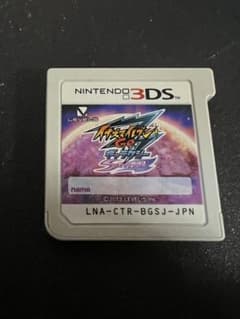 イナズマイレブンGO ギャラクシー スーパーノヴァ 3dsソフト データ付き