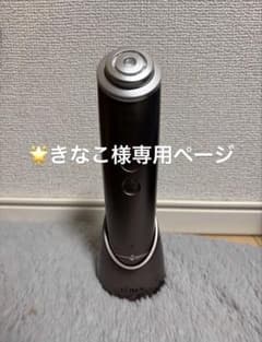ヤーマン 美顔器 きなこ様専用のサムネイル