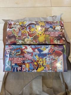 新品未開封】ポケモンセンターフクオカ トウホクスペシャル2BOX