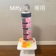 【値下げ中】結婚式ファーストバイトスプーン　注射器のサムネイル