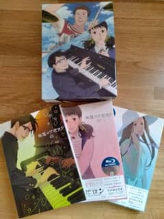 坂道のアポロン1〜3巻　初回限定盤　ブルーレイのサムネイル