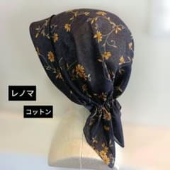 さっとかぶれるケア帽子　バンダナスカーフキャップ　医療用帽子　レノマコットン
