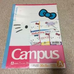 キティちゃん Campusノート5冊のサムネイル