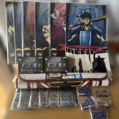 【新品】キングダム 一番くじ 知と武の両輪 グッズ28点セットのサムネイル