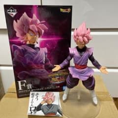 ドラゴンボール一番くじ　F賞　ゴクウブラック　超サイヤ人ロゼのサムネイル