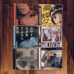 【ん様専用】のサムネイル