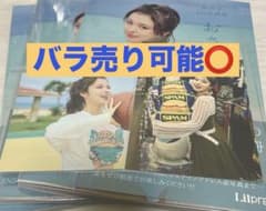 m99170742823_1.jpg?1737123781