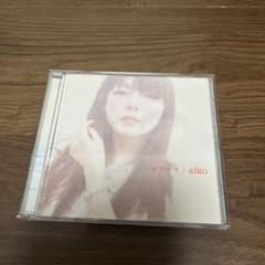 aiko キラキラ CD - メルカリ