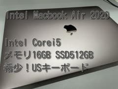 MacBook Air 2020 Corei5/16GB/512GBのサムネイル