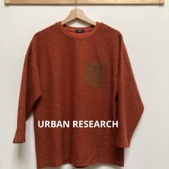 URBAN RESEARCH 長袖カットソー ブラウンポケット Mサイズのサムネイル