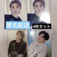 SEVENTEEN ジョシュア 4枚まとめ売りのサムネイル