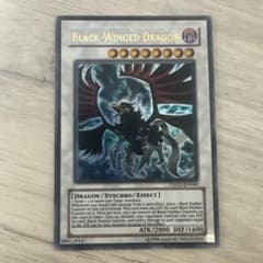 特価】遊戯王 英語版 TSHD版 ブラックフェザードラゴン ウルトラレア