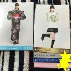 乃木坂46 生写真 5枚セットのサムネイル
