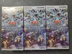 遊戯王 トゥーン・ウィッチクラフト・破械 シュリンク付き 3BOX - メルカリ