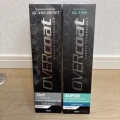 OVERCOAT GLASS RESET & GLASS COATINGセットのサムネイル