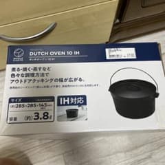 m99173201665_1.jpg?1754218006