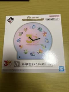 一番くじ ポケモン 30周年記念 アクリル時計 A賞 - メルカリ