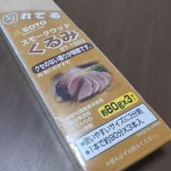 SOTO スモークウッド くるみ ST-1563 80g×3本のサムネイル