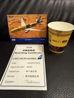 C-3PO ANA JET Last Flights 搭乗証明書 ポストカード - メルカリ
