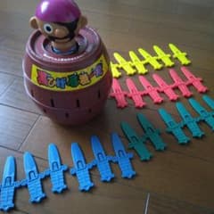黒ひげ危機一発　タカラトミー