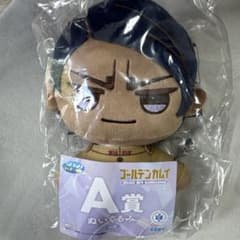 ゴールデンカムイ SEGAラッキーくじ A賞 鯉登 ぬいぐるみ - メルカリ