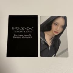 aespa ニンニン　sm30周年anniversary抽選会 トレカ aespa ニンニン 当選 トレカ - メルカリ