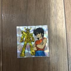 【当時物】聖闘士星矢 アマダ　シールのサムネイル