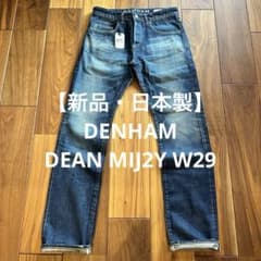 新品・日本製】DENHAM DEAN MIJ2Y W29 - メルカリ
