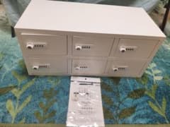 値下 中古 Nsafe 2段3列6人用 [貴重品ロッカー] - メルカリ