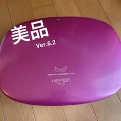 【今月まで大幅値下げ】《美品》脱毛器 ケノン ver.6.2のサムネイル