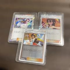 かんこうきゃく TR、ミラー　おじょうさま　セット かんこうきゃく TR、ミラー おじょうさま セット - メルカリ
