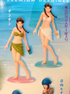 NARUTO プレミアムヒロインズ テンテン 水着 フィギュア - メルカリ
