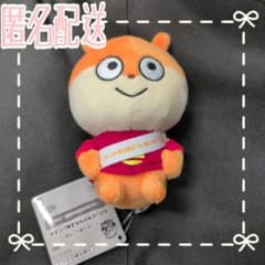 にしむらゆうじ作品 カバンに付けられるぬいぐるみ　～みんなが主役の10周年②