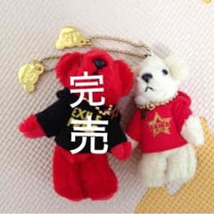 EX BEAR♡右のみのサムネイル