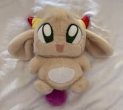 ザミラクルオブザゾーン　MOZ ぬいぐるみ 大貝獣物語　(ラッピー) ザミラクルオブザゾーン MOZ ぬいぐるみ 大貝獣物語 (ラッピー) - メルカリ