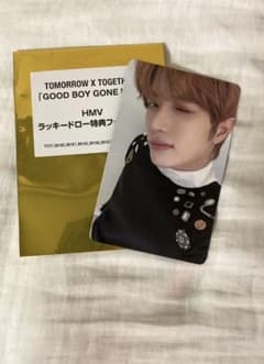 ボムギュ　トレカ　ラキドロ　HMVのサムネイル