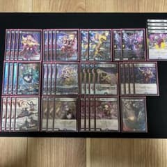 翌日発送メルカリ便】CS入賞 青黒デスパペット デッキ - メルカリ
