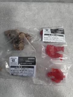 非売品 ゴジバースト 特典 2種セット ゴールデンヘドラ ＆ バーニングゴジラ