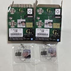 주술회전 이치 반 쿠지주술회전0 고조 굿즈 아크릴 매력 G상