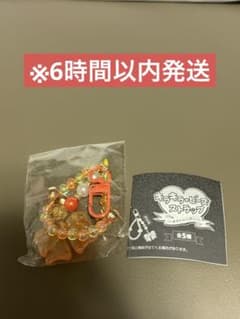 キラキラ★ビーズストラップ〜カラフルリボン〜Orange オレンジ おれんじのサムネイル