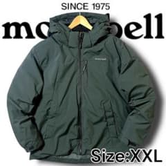 s*k様 2XL モンベル 定4.6万 フルジップ フーデッドエコダウンジャケッ s*k様 2XL モンベル 定4.6万 フルジップ フーデッドエコダウンジャケッ